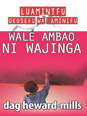 cover image of Wale ambao ni Wajinga